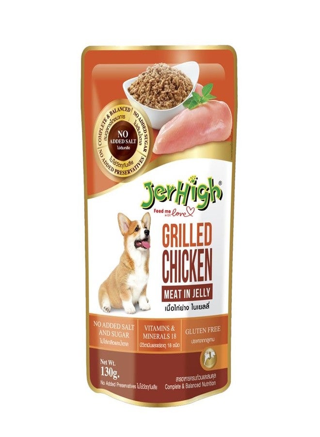 Jerhigh Grilled Chicken in Jelly Dog Food 130g (Pack of 36), Made with Real Meat, 100% Complete & Balanced Meal for Adult Dogs - Sold by DogsNCats